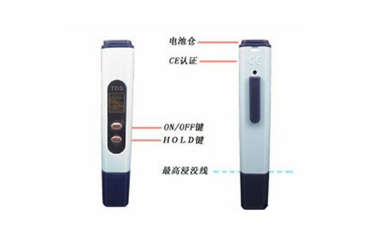 TDS-039型多功能三合一檢測(cè)儀|TDS、電導(dǎo)率、溫度檢測(cè)儀